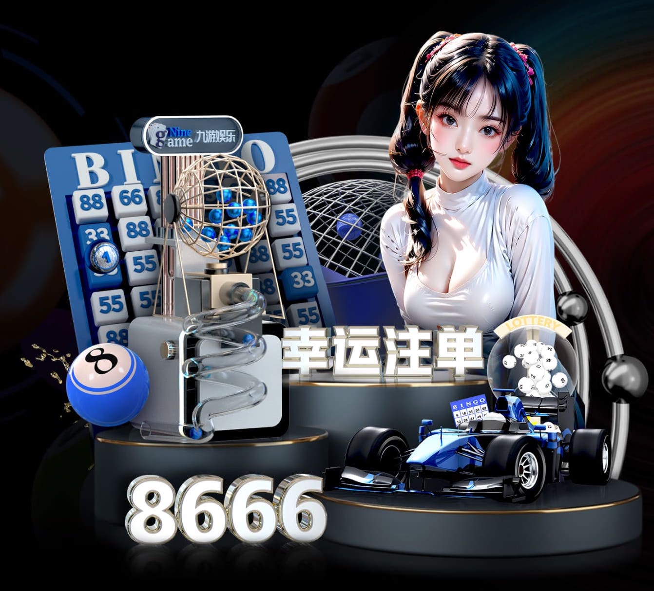 国际足联世界杯 2026视觉智能产品国产化替代进展与供应链变化资讯盘点：芯片、镜头与边缘计算环节