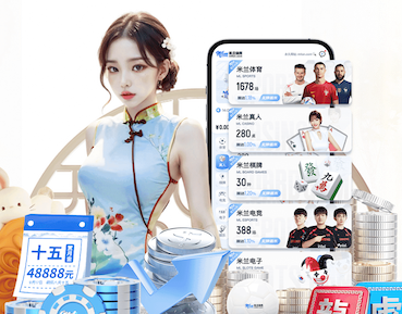 世界杯官网入口 2026新闻媒体内容分发新动向：深度学习技术驱动的推荐算法与编辑协同正在重塑流量
