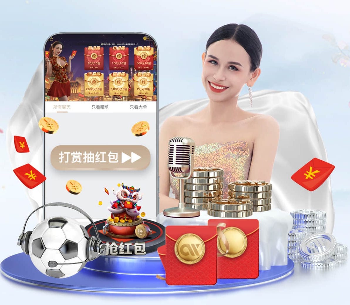 国际足联世界杯 影视传播危机公关怎么做：差评舆情、剧情争议与演员事件的应对预案与标准流程