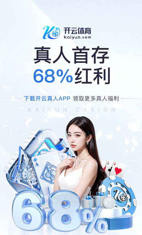 星空体育 2026 传媒行业合规与数据安全趋势解读：个人信息保护到出海内容审核的关键变化