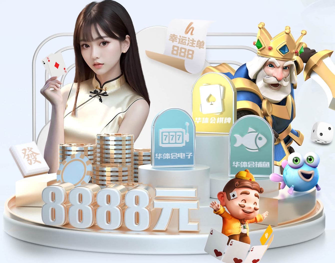 星空体育 2026工业智造资讯：深度学习技术在预测性维护落地提速，传感器选型与实施步骤有哪